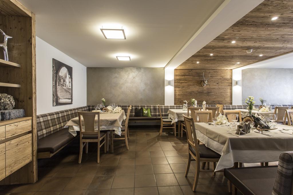 Posthotel Hotel Pfunds